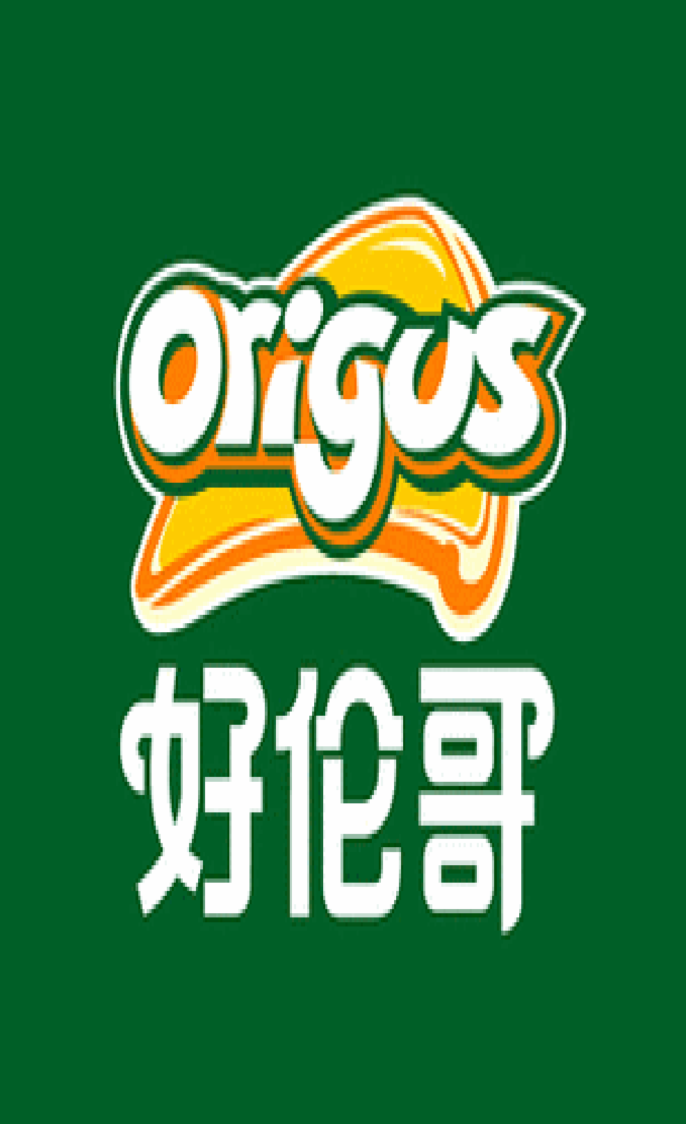 http://img.ewang.com/ee375cfac1a25b6b964a.png?x-oss-process=style/fangtu
