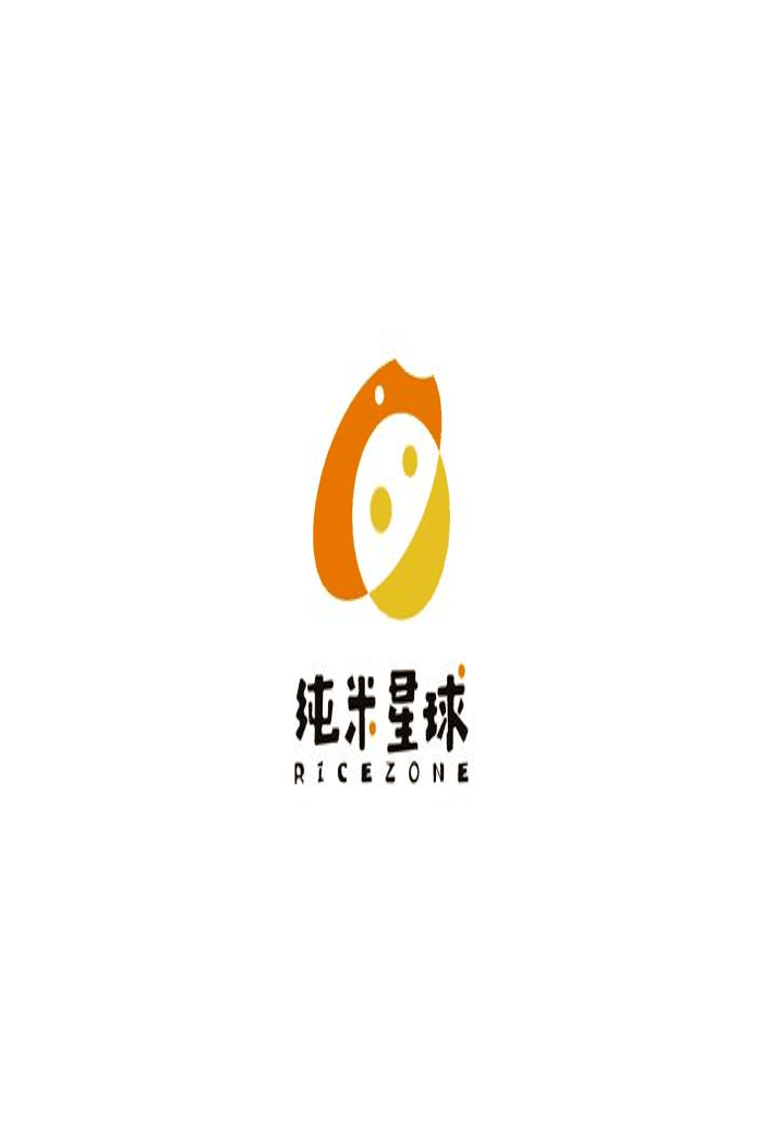 石杭鹭《那个重逢的夜晚》2