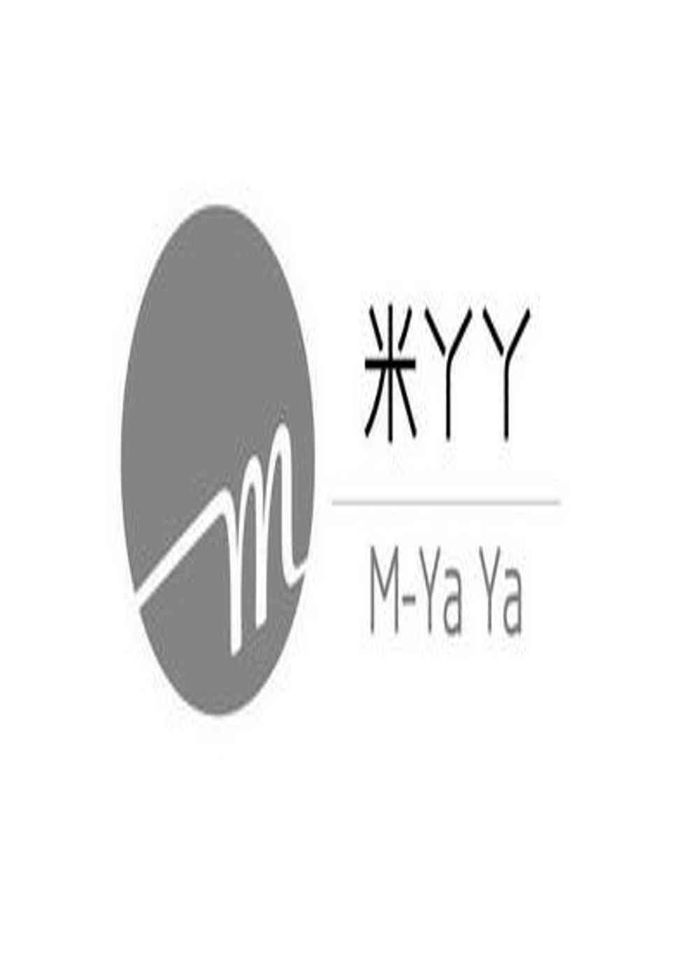 细节分析游戏机6